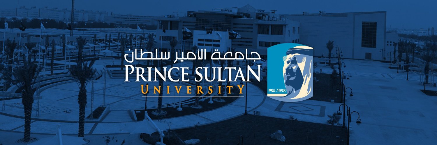 كـليـة العـلـوم والـدراسـات الإنـســانيـة banner