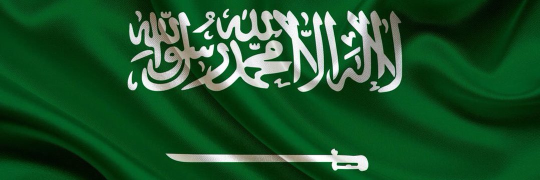 حمودي banner