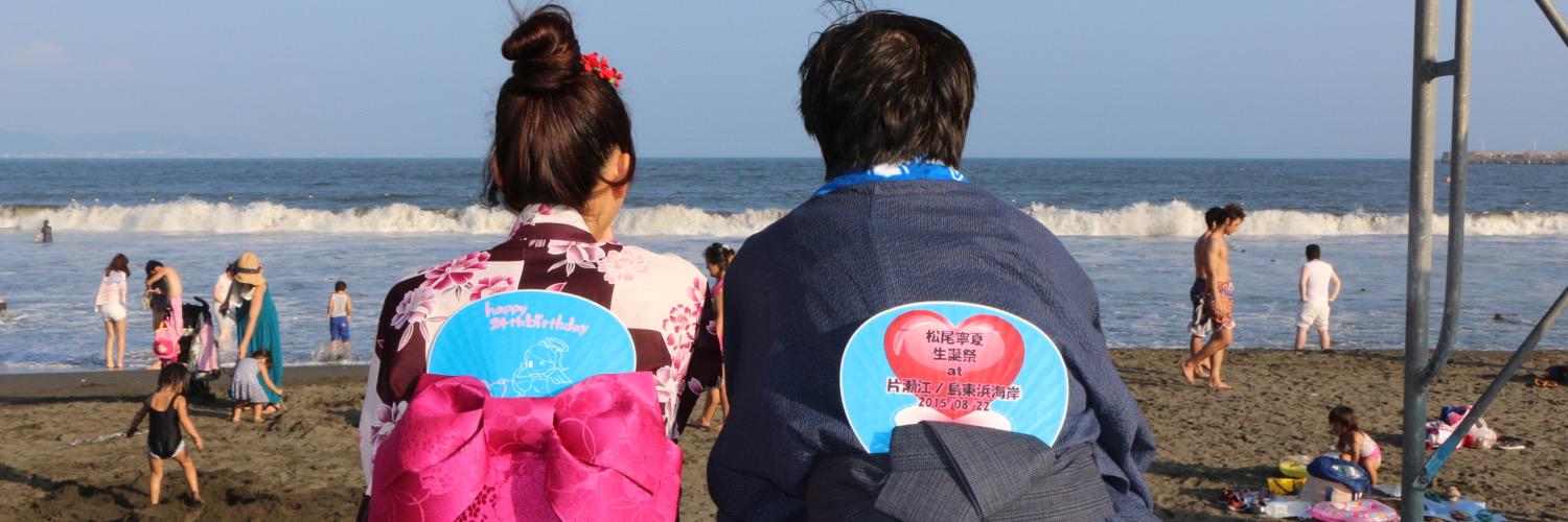 High_Feature's profile banner image