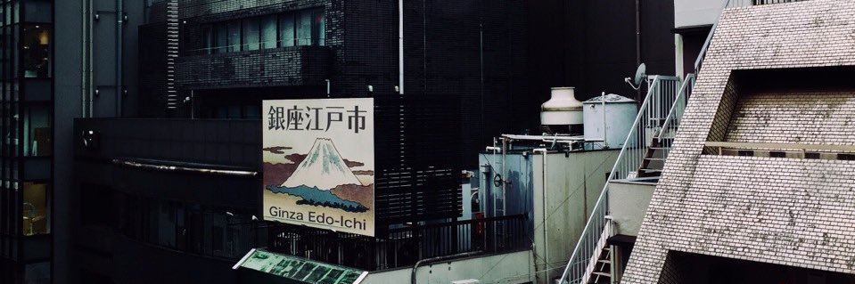 theerintanchoco's profile banner image