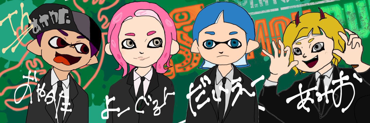 kenho521's profile banner image