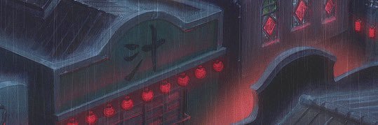 AveJF's profile banner image