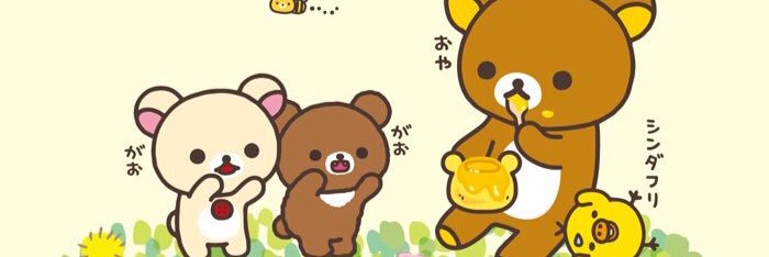 7SeNaa's profile banner image