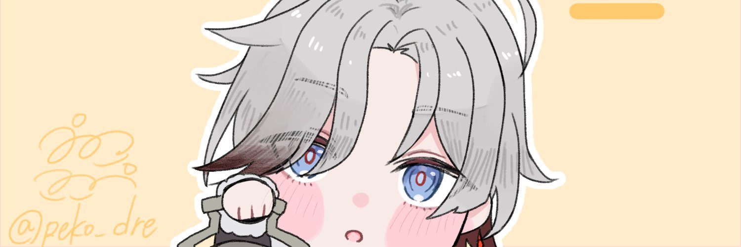 ぺこ banner