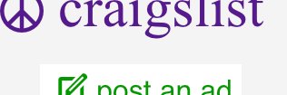 craig is HIRING banner