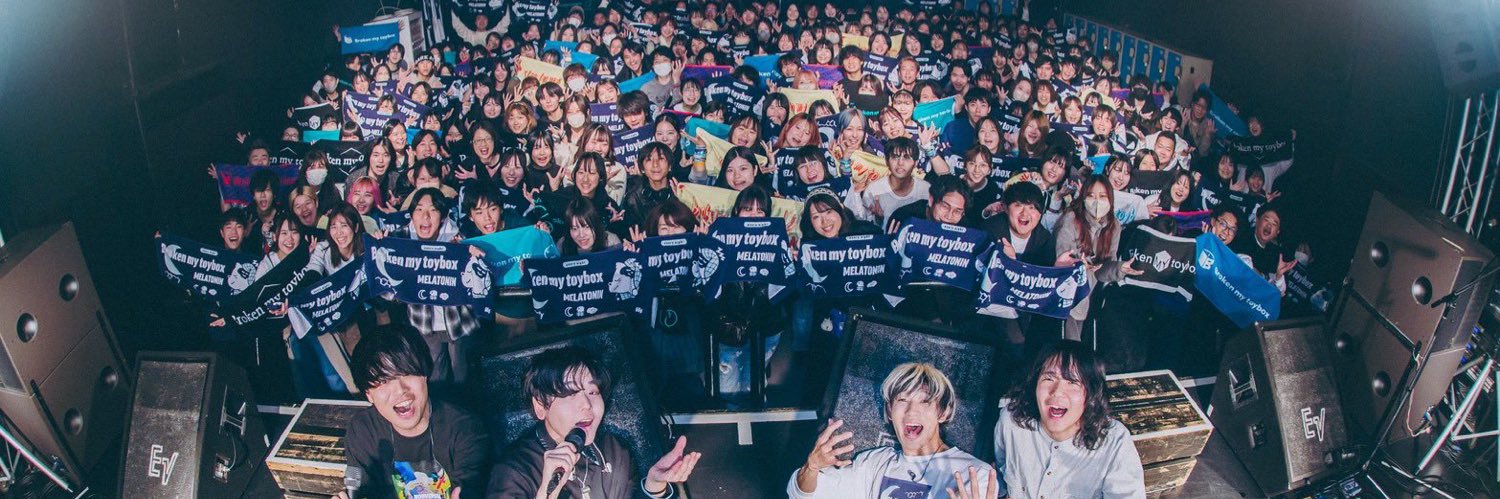 かぐや（るな） 7/5 見放題名古屋2026 banner