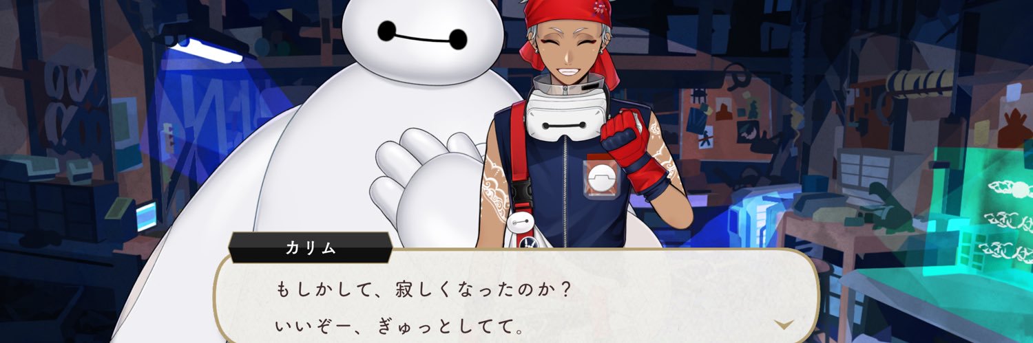 nnxxbr's profile banner image
