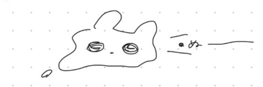 宇 banner