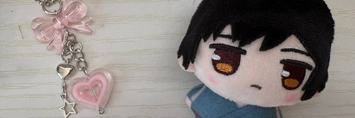 uchanndrow's profile banner image