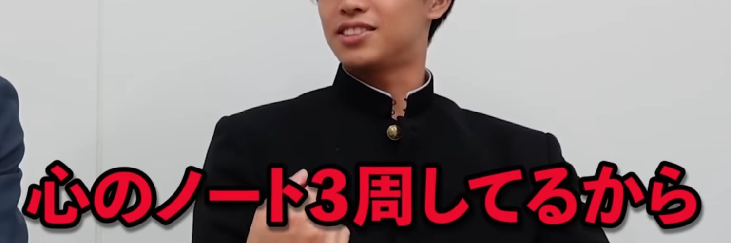 yoshi_cpa's profile banner image