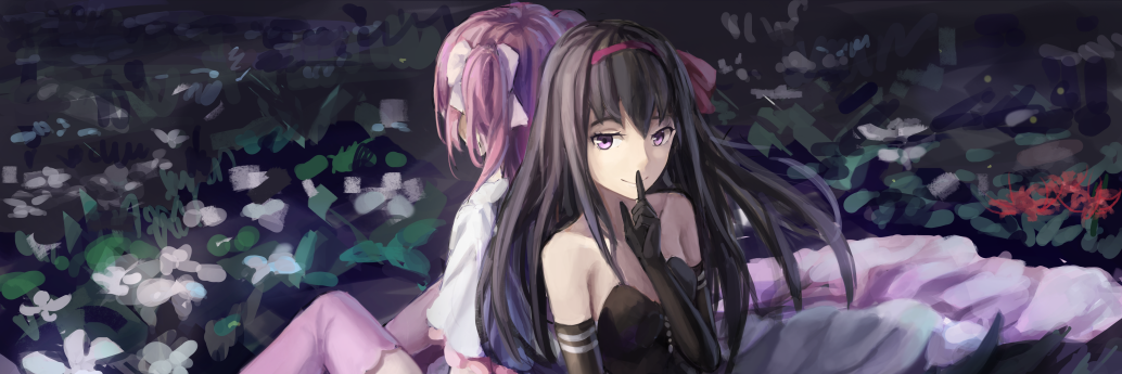 Shimoba_'s profile banner image