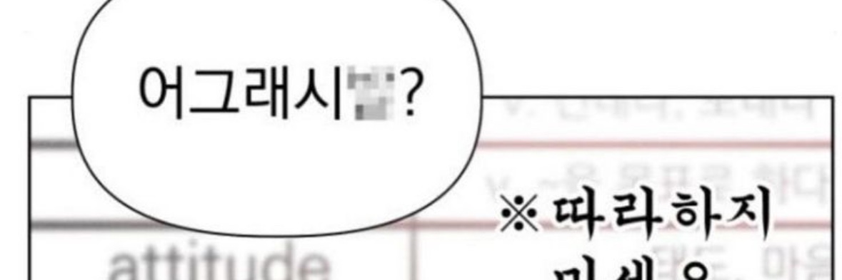 리후 banner