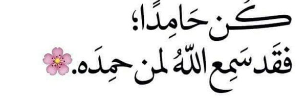 abw_hsn12819 Profile Banner