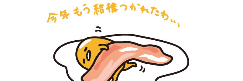 Maowithamission's profile banner image