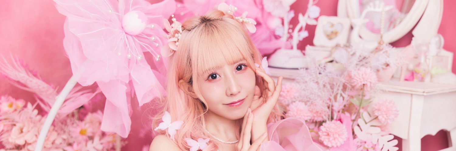 かすみん STAFF banner