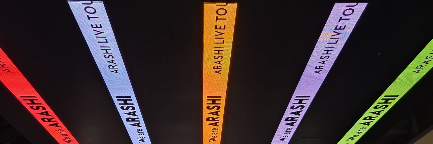 るー banner