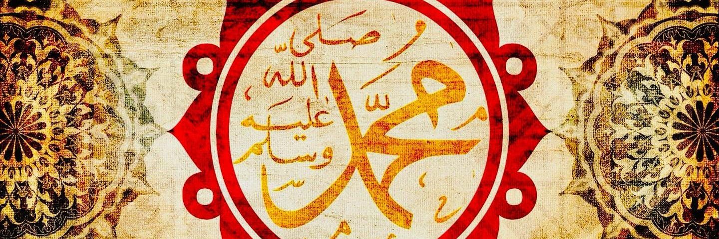 278Sumairraza's profile banner image