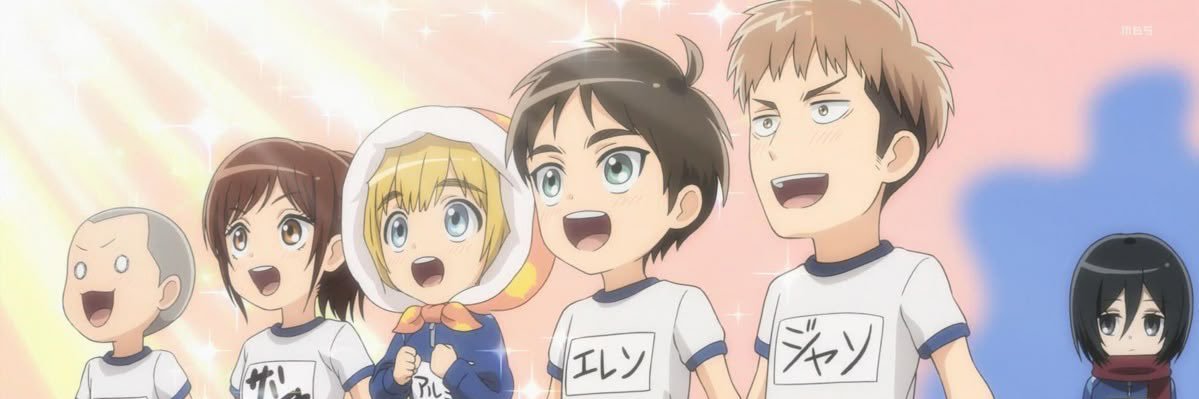 Eren Yeager ( late reply ) banner