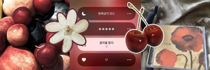 ☁️𓈒 ! Biby banner