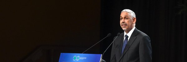 AfDBPresident Profile Banner