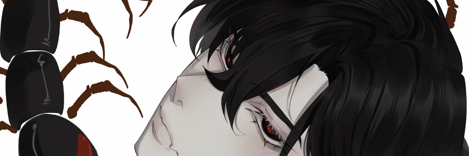 cure ⟡ ݁₊ . banner