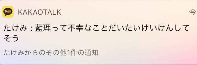 ARAaragame's profile banner image