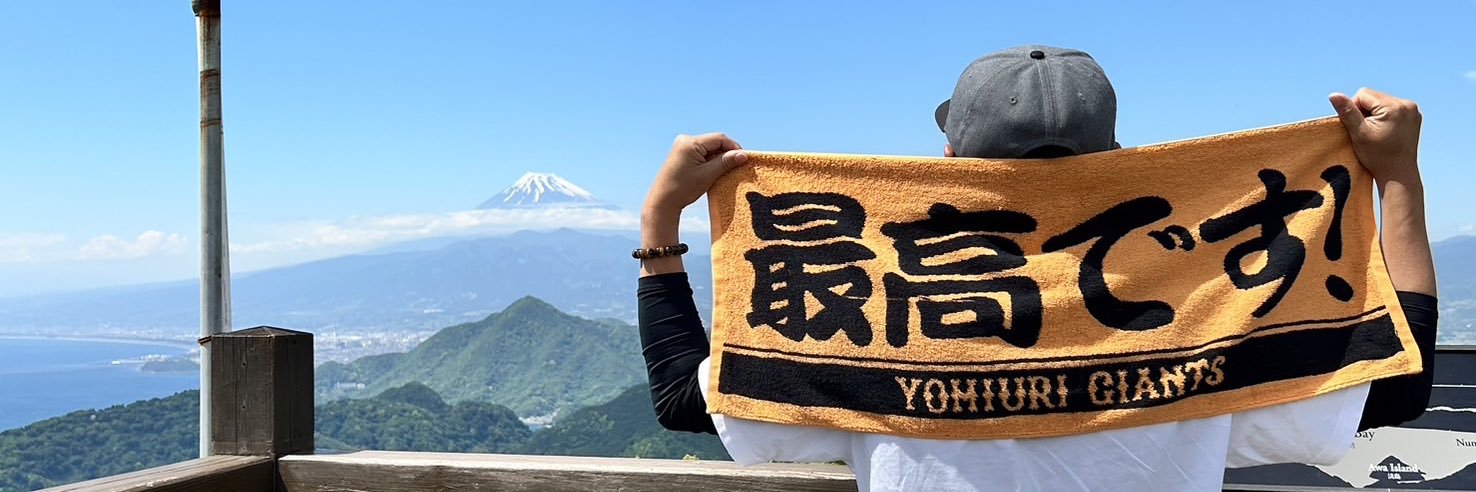 🐧ちゃん♂(bio読めよ) banner