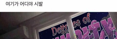 DoL_Sie_'s profile banner image