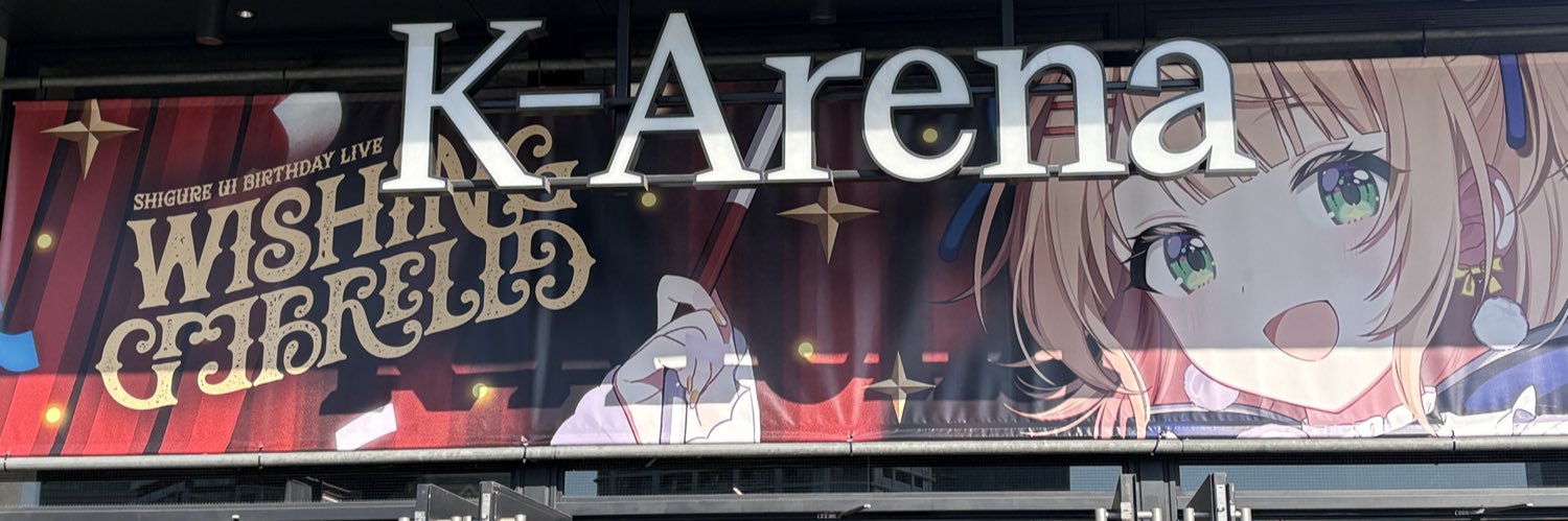 SION_32's profile banner image