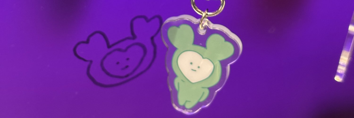 すん banner