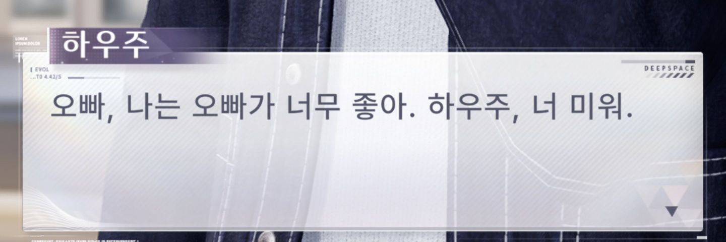 은채 隐茶 banner