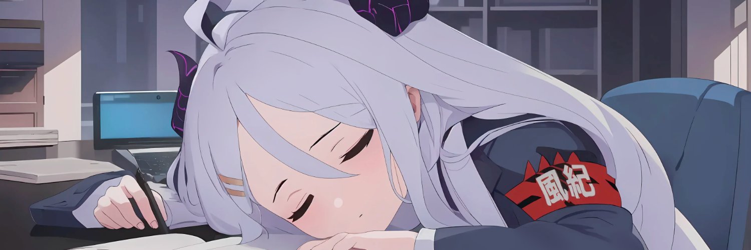 Hina's Publishers banner
