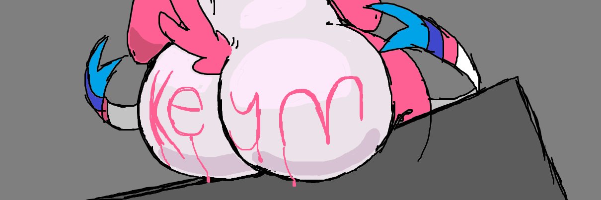 KeimNeverdr banner
