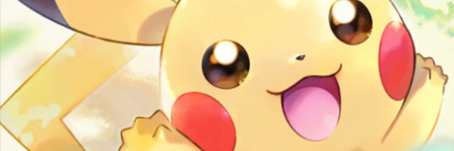 レッド@ポケカ企画 banner