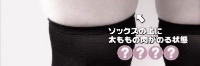 ちゃん banner