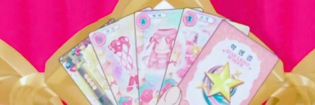 そら banner
