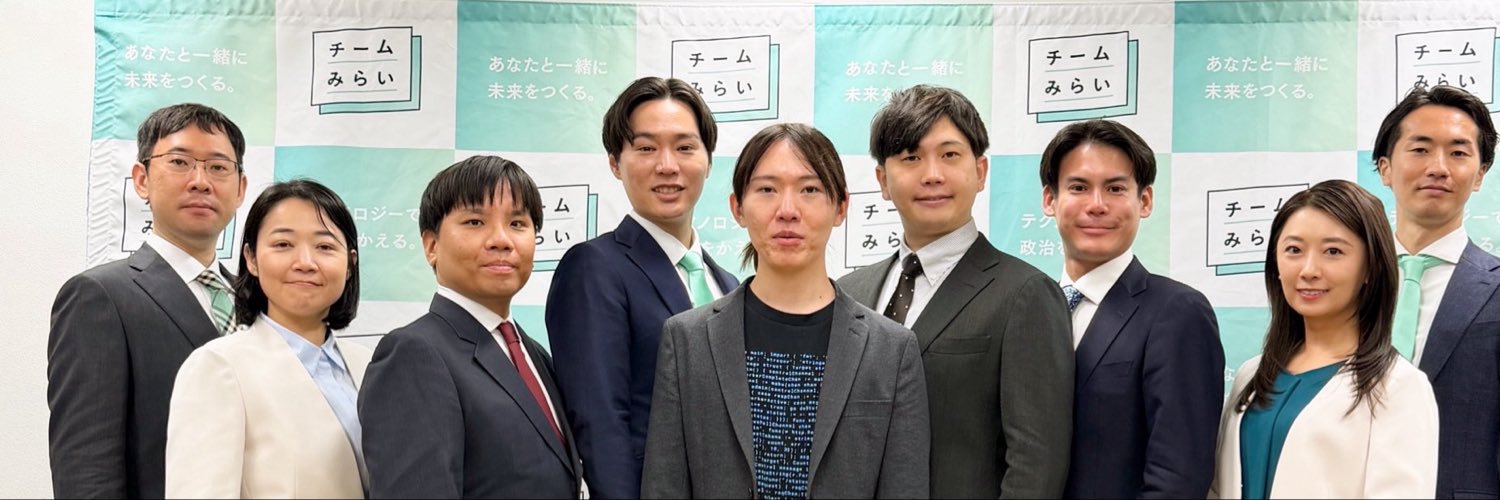 kiyo__0430's profile banner image