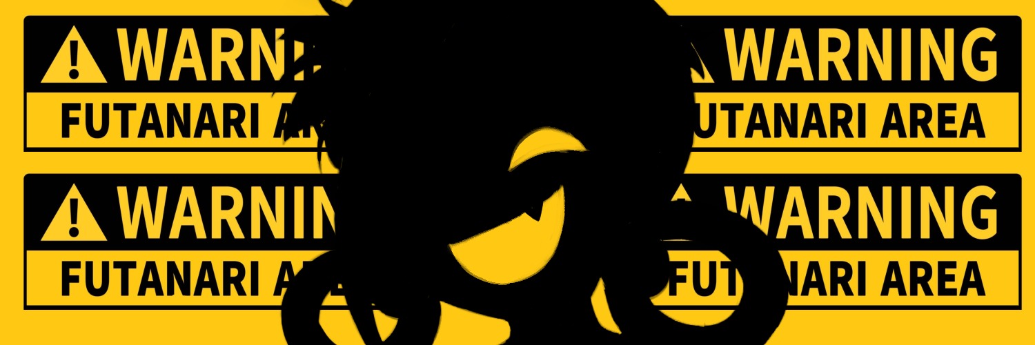 ᴛʜᴇ ᴇᴍᴩɪʀᴇ ᴏꜰ ꜰᴜᴛᴀɴᴀʀɪꜱ banner