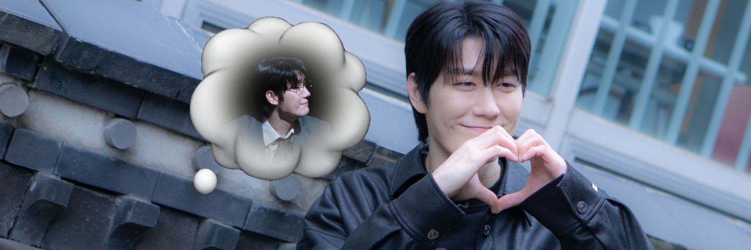 백해 banner
