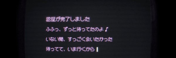 onppu__ Profile Banner