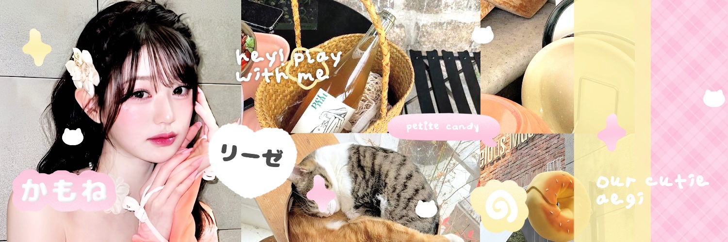 Candy the cattO — Miaw !? 🐈 banner