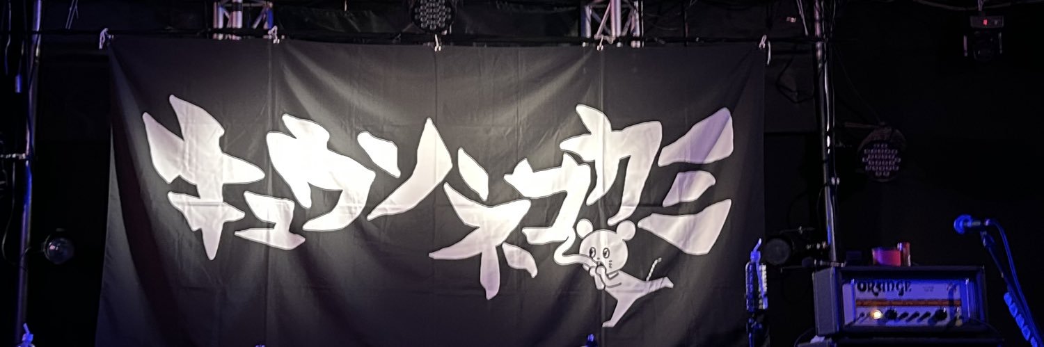 ma_0112__'s profile banner image