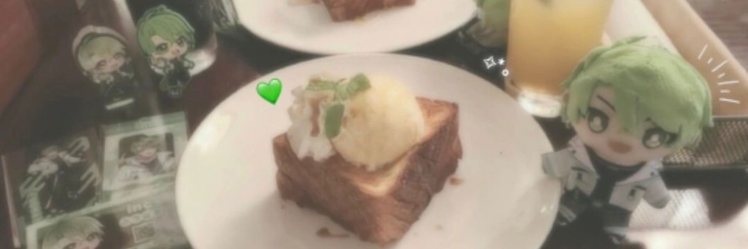 きいぃ banner
