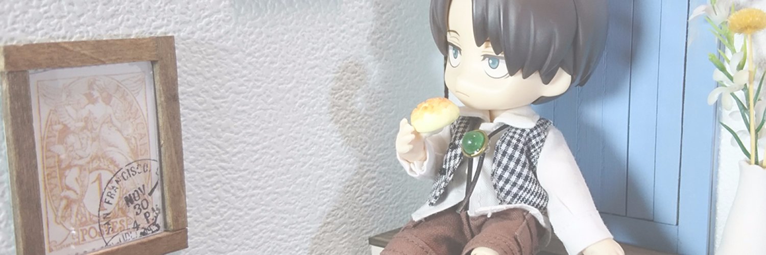 藍羽 banner