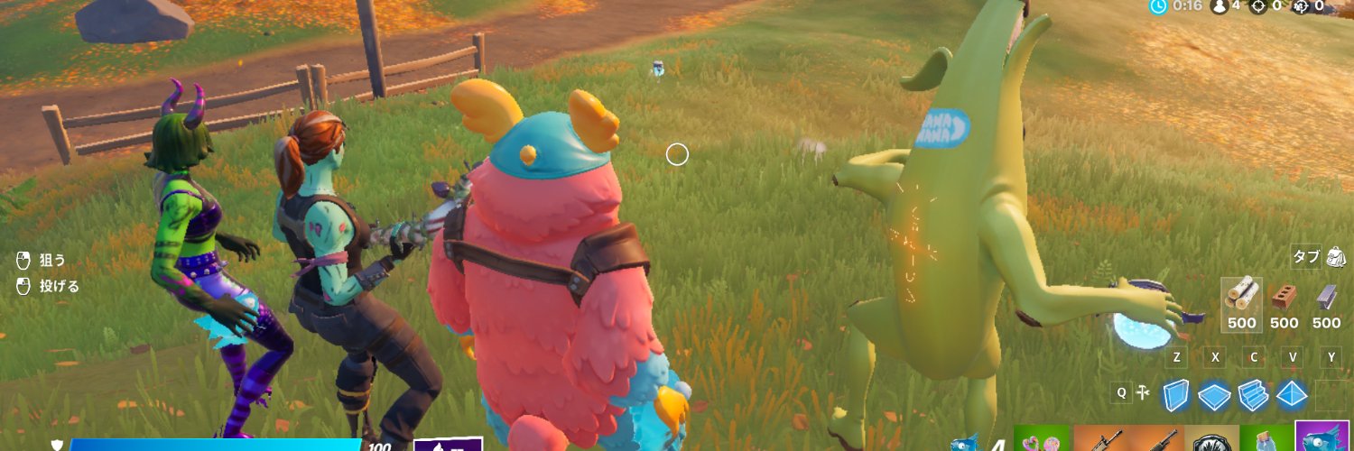 ProjectMeteor banner