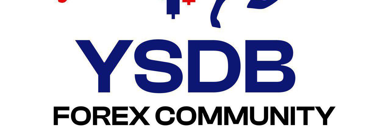 YSDB banner