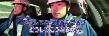 たま？@乗っ取られた4/25仙台 banner