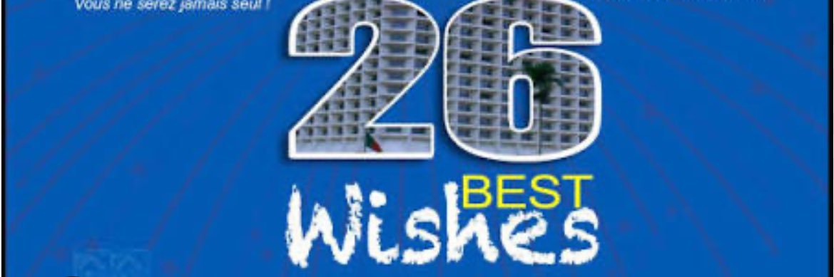 Infréquentable X hunter banner