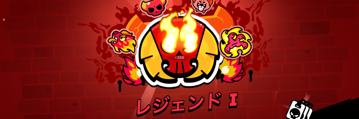 昭和 ¨̮ banner