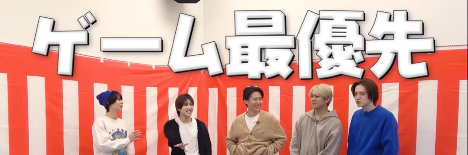 ＼がんばれ！／宵ちゃん banner